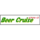 Beer Cruise